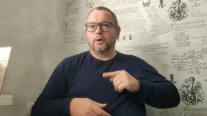 №5472 Интересные вести