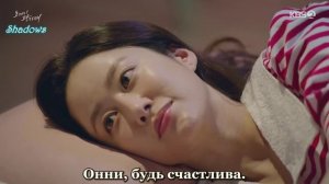 Сёстры Кван 1 сезон 49 серия