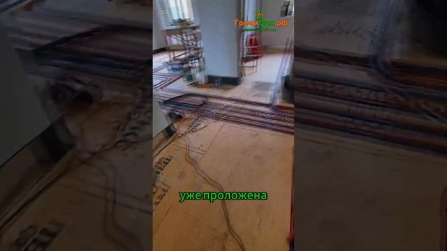 Монтаж лучевой системы отопления в с. Завьялово