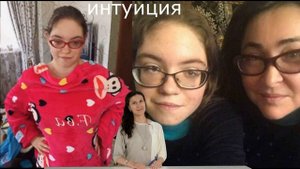 Она не способна жить. Состояние особенной дочери Лолиты, вызывает беспокойство