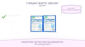 Синдром 1 сентября или как помочь родителям_
