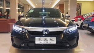 Honda Inspire 2022
