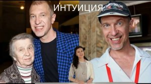 Сложно поверить \\\ Сергей Соседов перестал скрывать жизнь с любимой женщиной