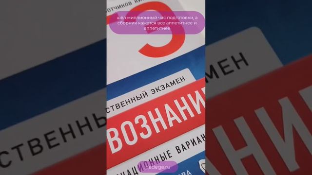Это уже глюки