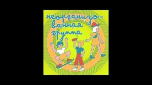 Беседа с Артемом Макояном, редактором издательства книжного магазина «Подписные издания»