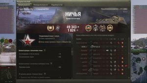 20241112_2250_ussr-R74_SU100M1_38_mannerheim_line