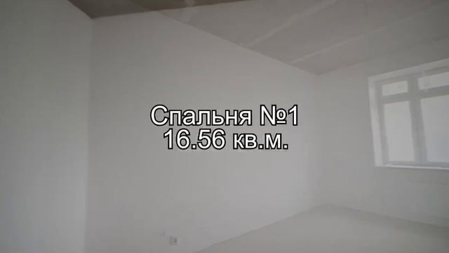 ЛОМАКО