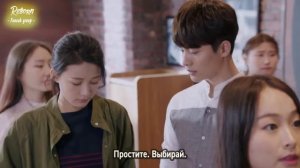 Лян Шэн, отпустим всю боль 1 сезон 24 серия