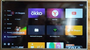 LED смарт телевизор диагональ 50 дюймов (127см) модель Hi 50USY151X. разрешении 4K Ultra HD.