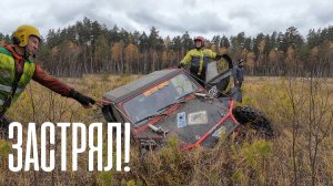 Волчьи тропы. Второй день. Тренировки продолжаются