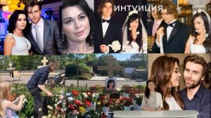 Точная копия. Слезы Петра Чернышева и могила Анастасии Заворотнюк.