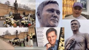 Доказательств нет. Светлана Шатунова выступила с серьезными обвинениями.