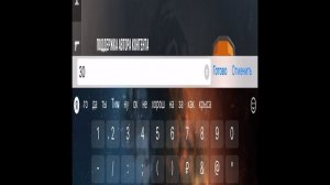 Новый баг  на нож ((абсолютно бесплатно))
Сработает через 24 часа