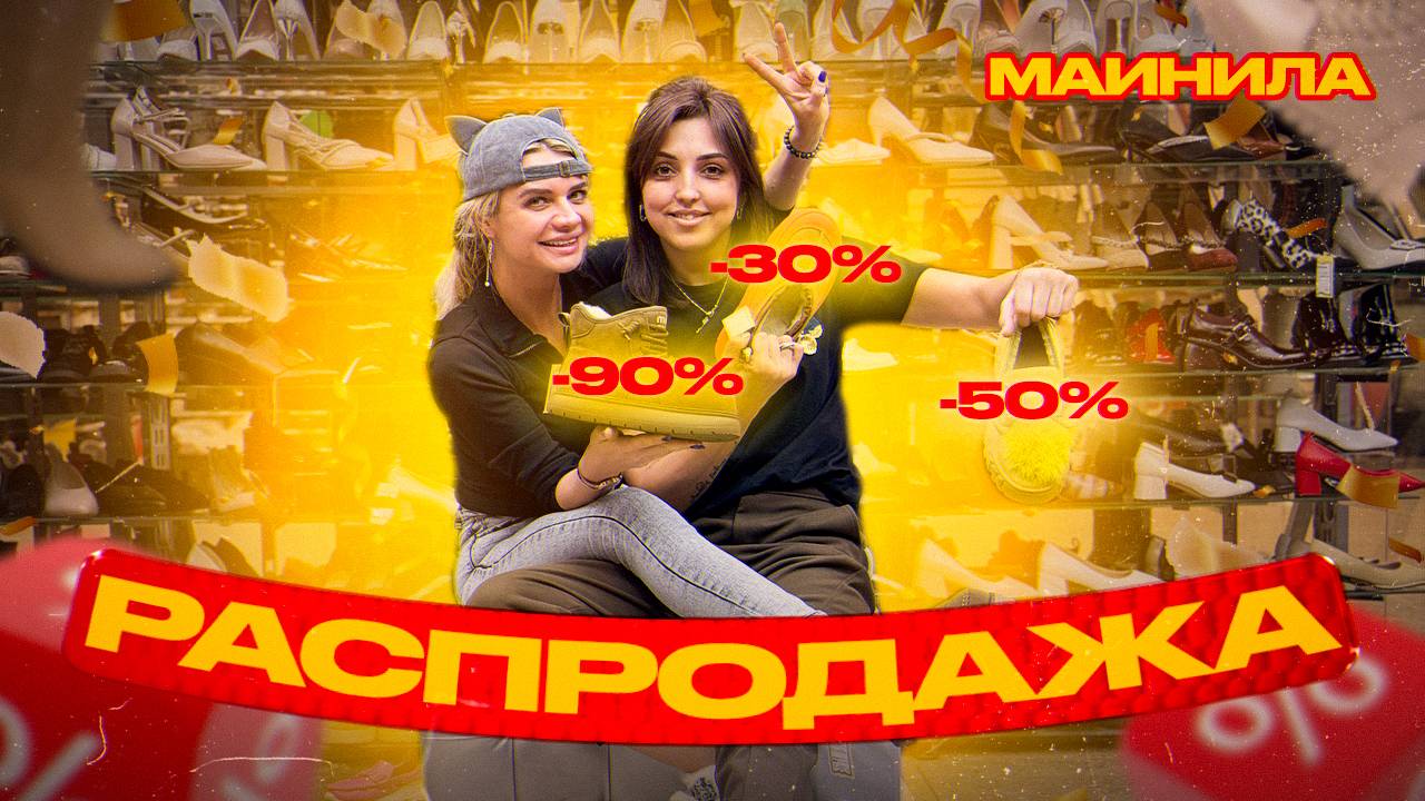 929 555. Электра воскресенск. Банд’эрос музыкальная группа. 929 555. 929 555.