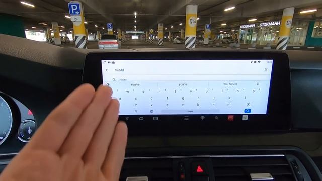 Обзор Навигационно-мультимедийного блока "AirTouch Performance 8"