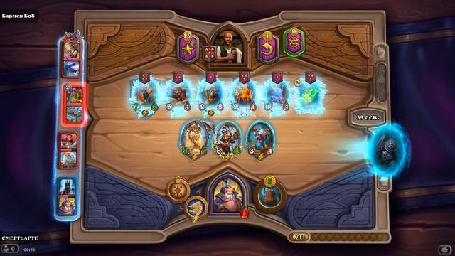 Hearthstone 2024 патч аксесcуары , поля сражений , дуо режим 42 на грани