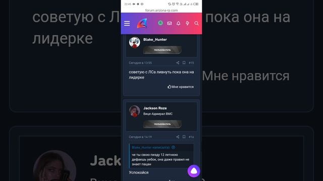 screen-20241118-224643.mp4 смотреть онлайн