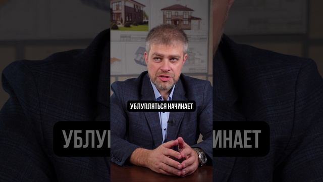 Самая ХУДШАЯ отделка загородного дома! #дом #фасад #отделка