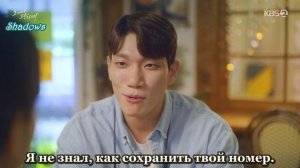 Сёстры Кван 1 сезон 40 серия