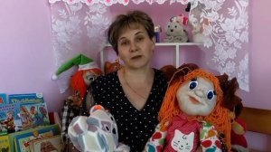Педагогическая находка воспитателя МДОУ "Детский сад № 15 "Ромашка" Клешниной Евгении Валентиновны.