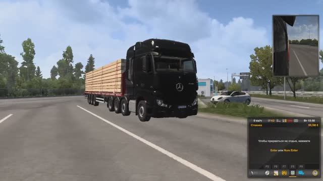 поднял уровень -лейвел- с артмани Euro Truck Simulator 2,