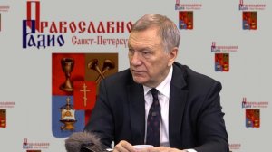 Баня. Профессор Редько А.А. –Алифанов А. Консилиум на «Православном радио Санкт-Петербурга»