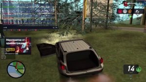 Олег Монгол