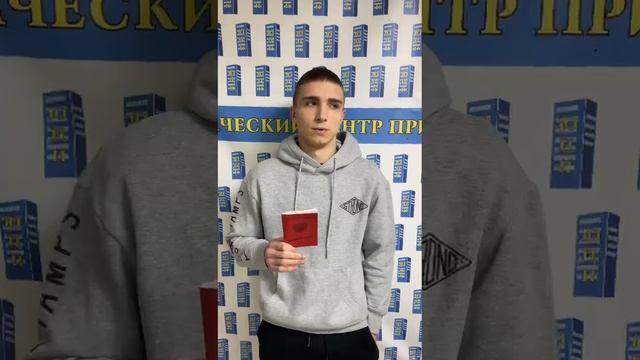 Военник в Уфе. Смена категории годности Уфа и РБ. Отсрочка Уфа. Военный билет Уфа