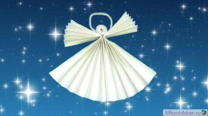 Ангел. Новогоднее украшение из бумажных гармошек