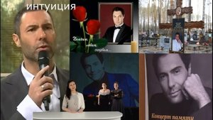 Был одержим. Вечер памяти Евгения Кунгурова вызвал шквал негодования.