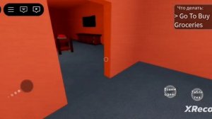 Пу какашка играю