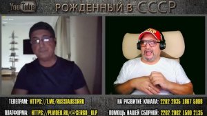 ФАБы и причинно-следственный связи. #Rulet TV #Рулет ТВ #чат рулетка #стрим – YouTube