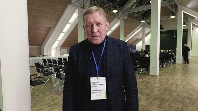 Видеоотзыв Сергей Трапезников