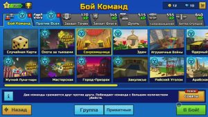 играю в пиксель ган через steam pixel gun