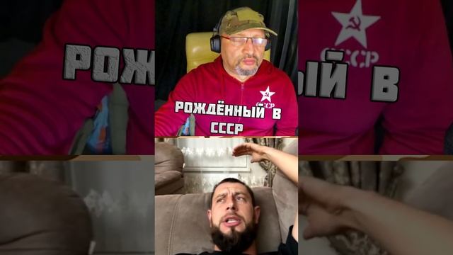 Вначале, крымский татарин был против, а теперь рад, что Россия вошла в Крым /Rulet TV/Рулет ТВ