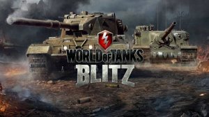 Играю ВWorld of Tanks Blitz Без ДОНАТА