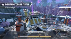 APEX LEGENDS РАБОТЯГА НА СТРИМЕ | Jjarik TV