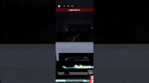 еду на поезде метро Москва 2024 по Троицкой линии метро от станции Коммунарка до станции ЗИЛ