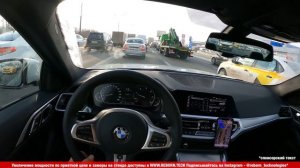 POV тест-драйв BMW 420d G22 Coupe M-Sport / тест из за руля БМВ 420д купе 2021