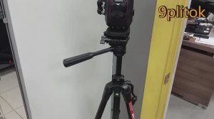 Штатив DLT HT155