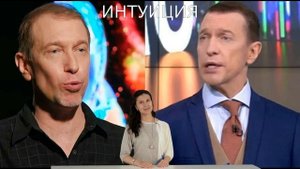 Без предупреждения! За что, Сергея Соседова с позором уволили с телевидения?