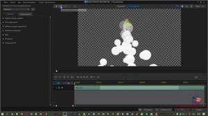 Cyberlink Powerdirector 20  Урок 7.1 Подробный обзор конструктора частиц