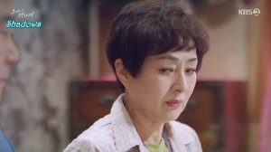 Сёстры Кван 1 сезон 44 серия