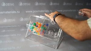 Двухсекционный лототрон от фирмы КИМ
