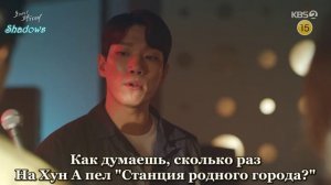 Сёстры Кван 1 сезон 59 серия