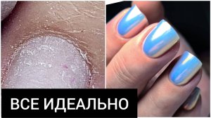 ВСЕ ИДЕАЛЬНО!!!