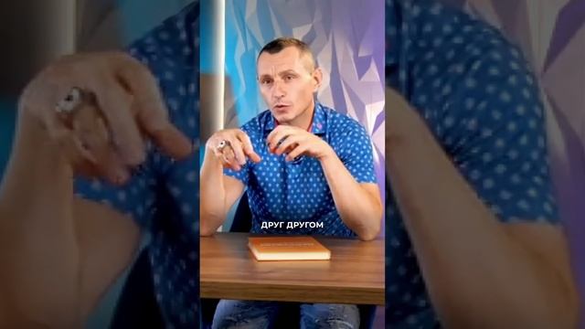 Совместимость детей и родителей // Алексей Капустин. Проект KeyTo смотреть онлайн