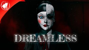 ★ Dreamless ★ - Город мудаков [Полное прохождение!]