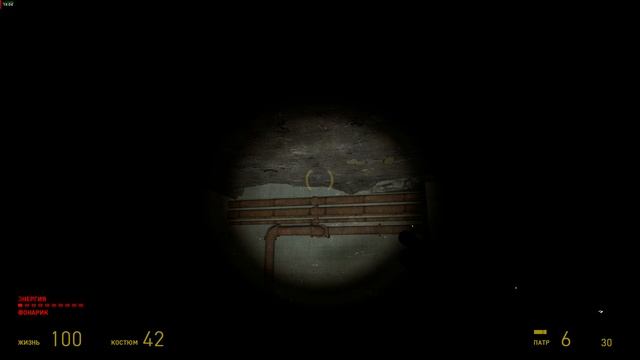 Half-Life 2 Episode ONE #3