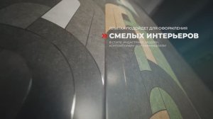 Коллекция керамической плитки "Санта-Барбара" от ТМ AXIMA